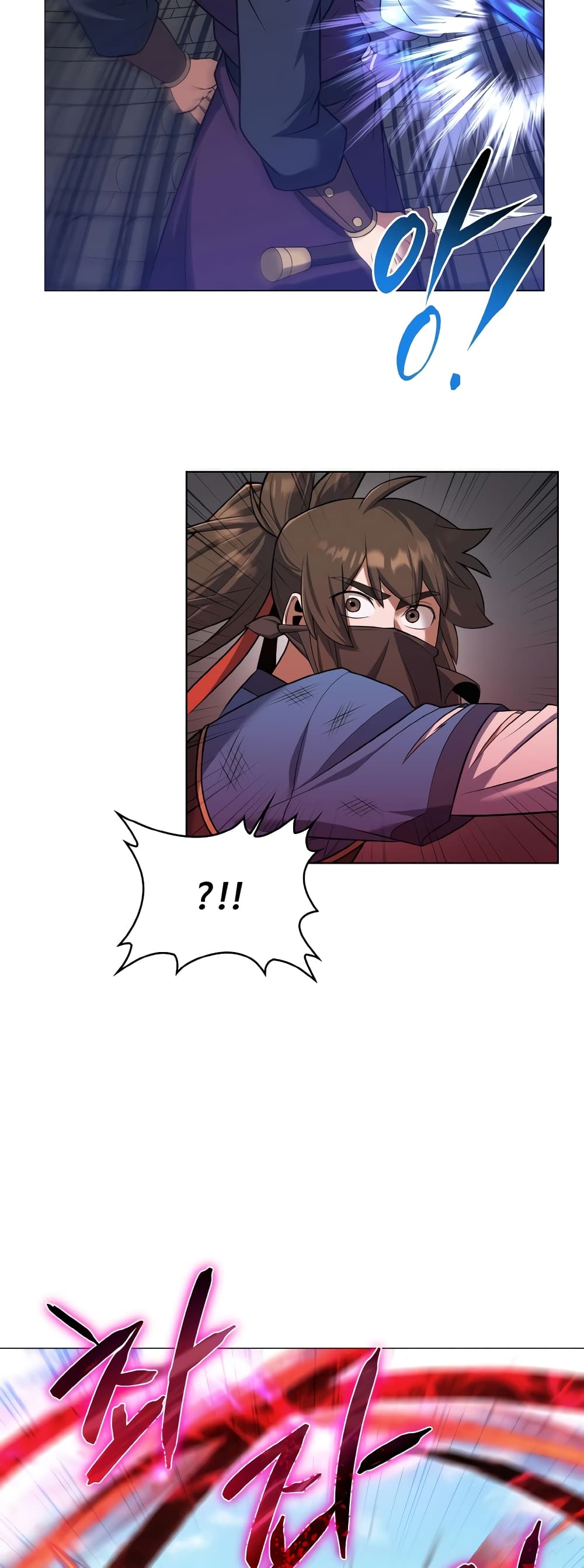 Champion's Path to Murim page 6