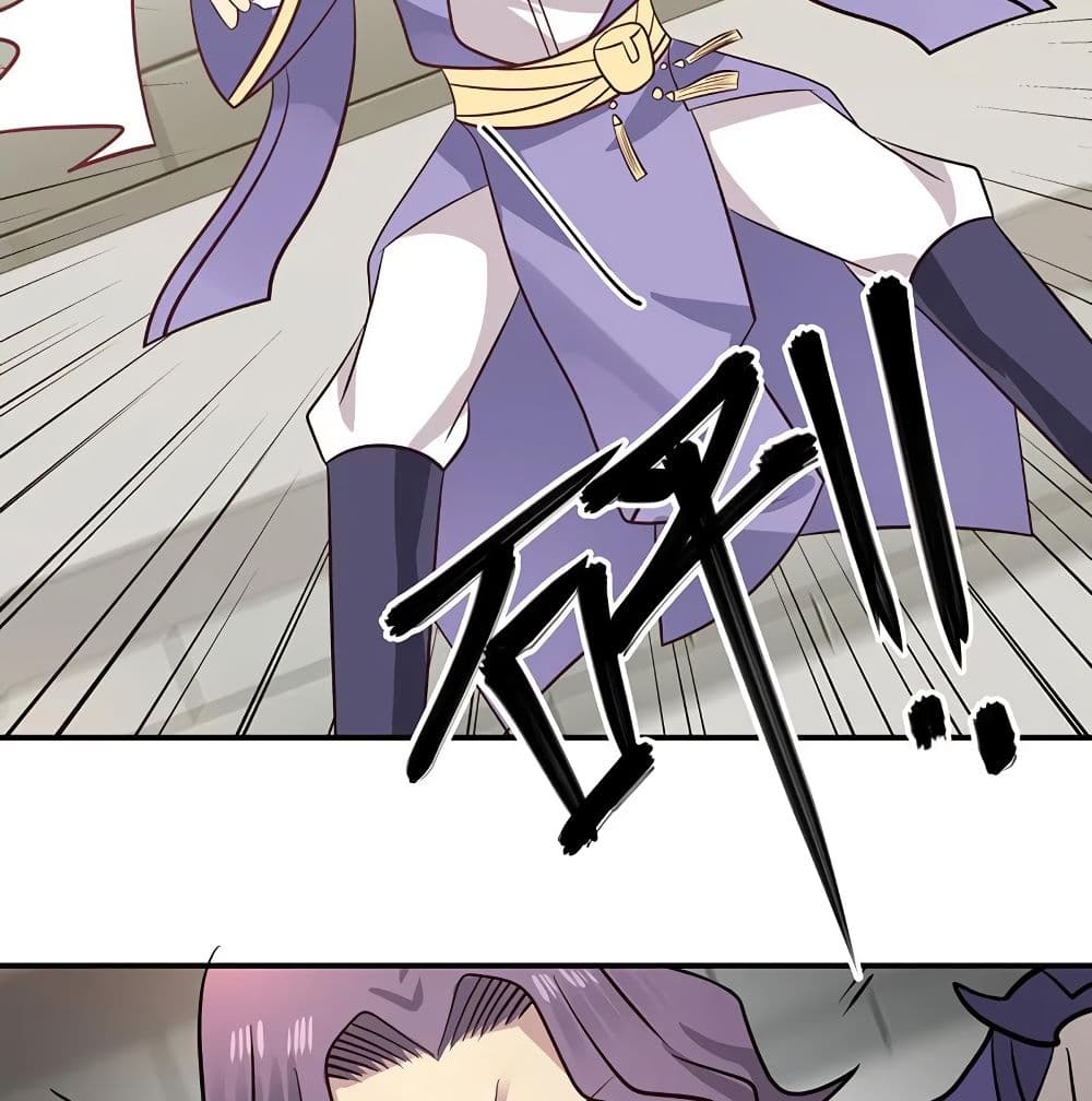 Chaos Alchemist page 10