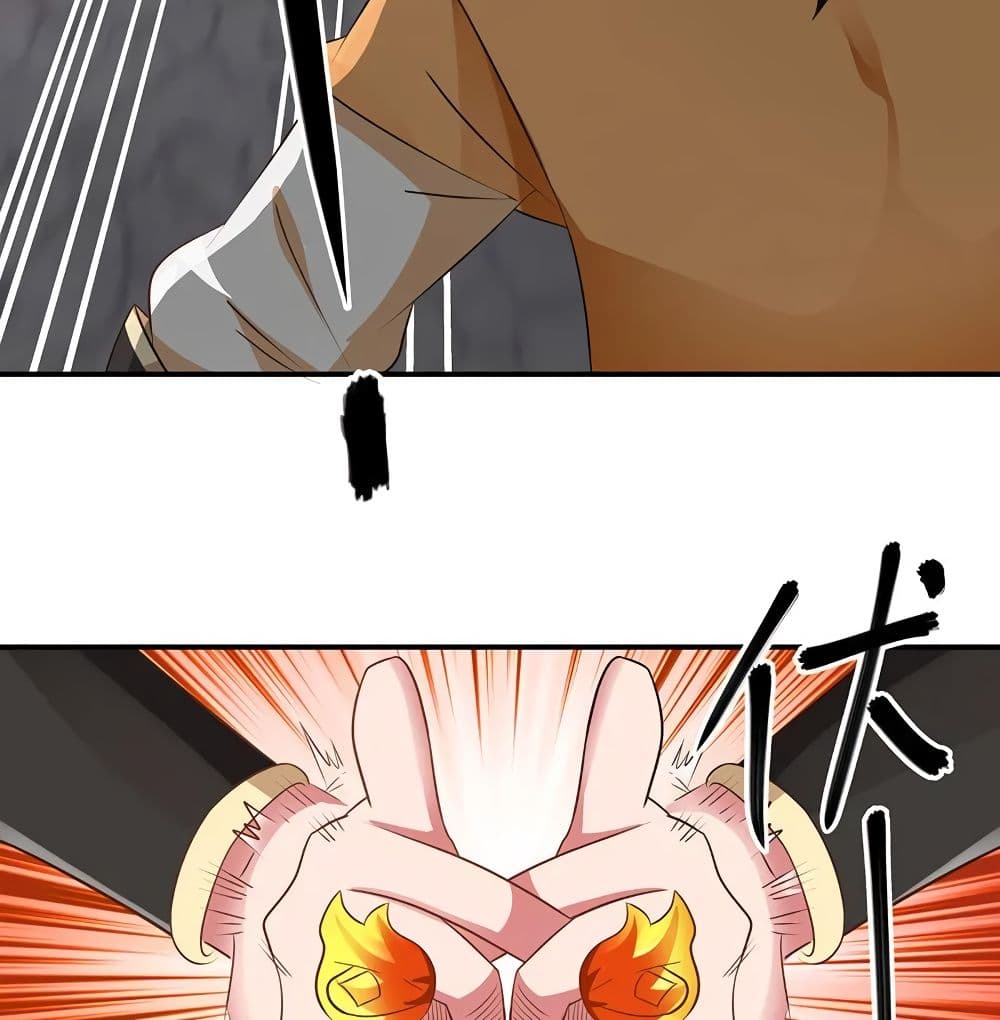 Chaos Alchemist page 4