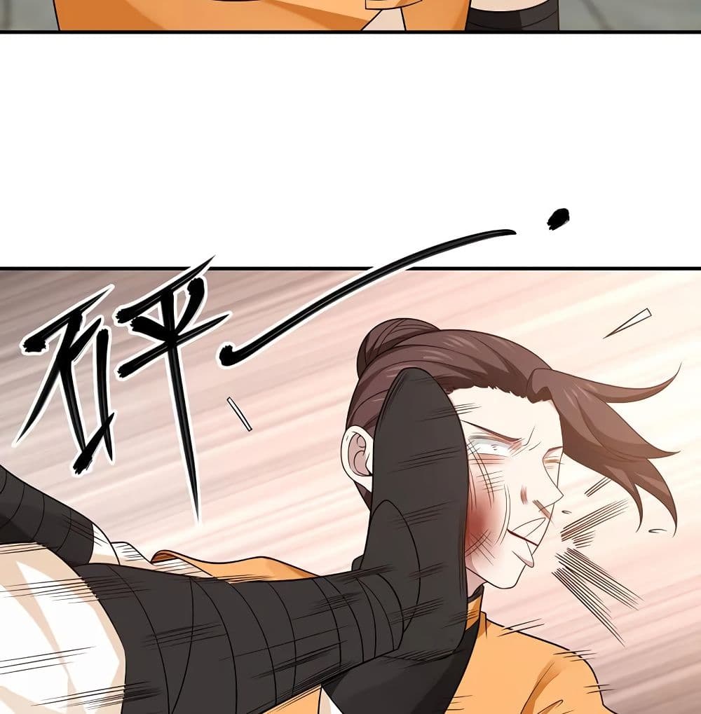 Chaos Alchemist page 4