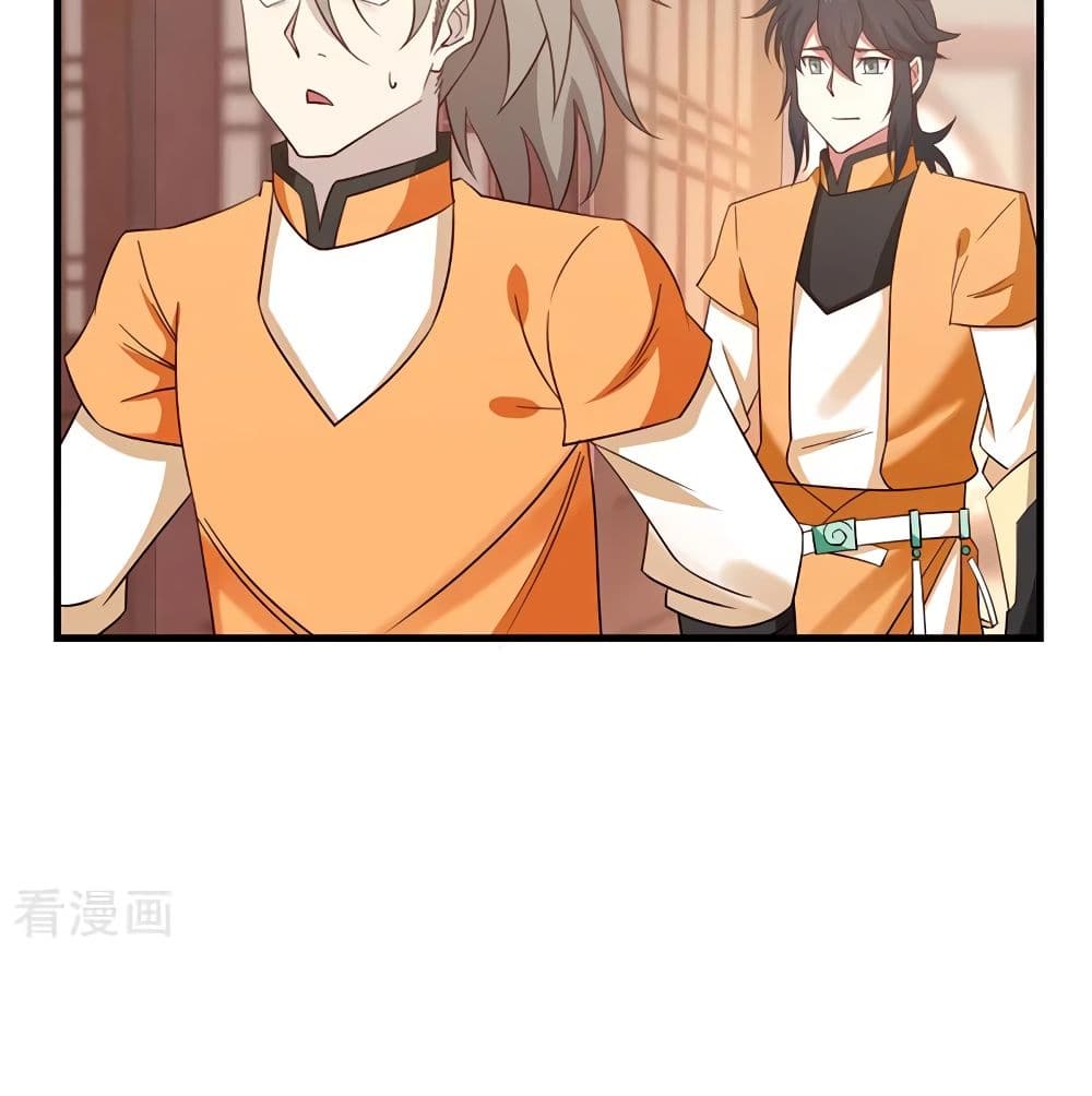 Chaos Alchemist page 10