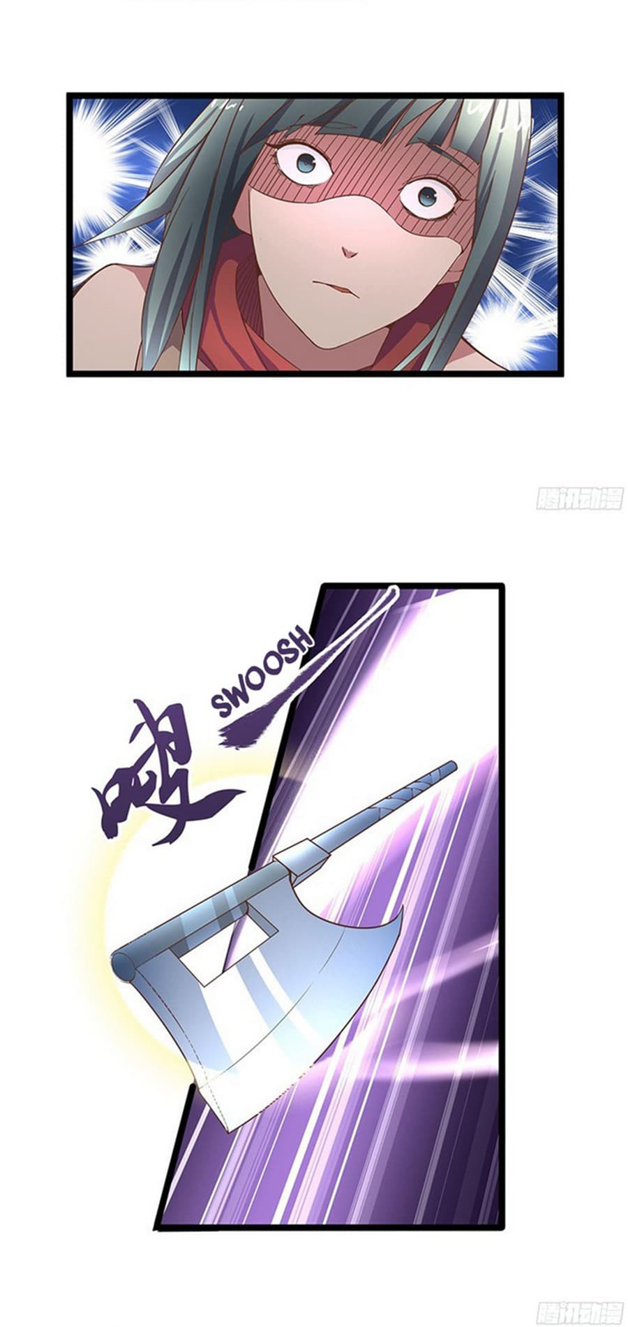 Chaotic Sword God เทพกระบี่มรณะ page 15