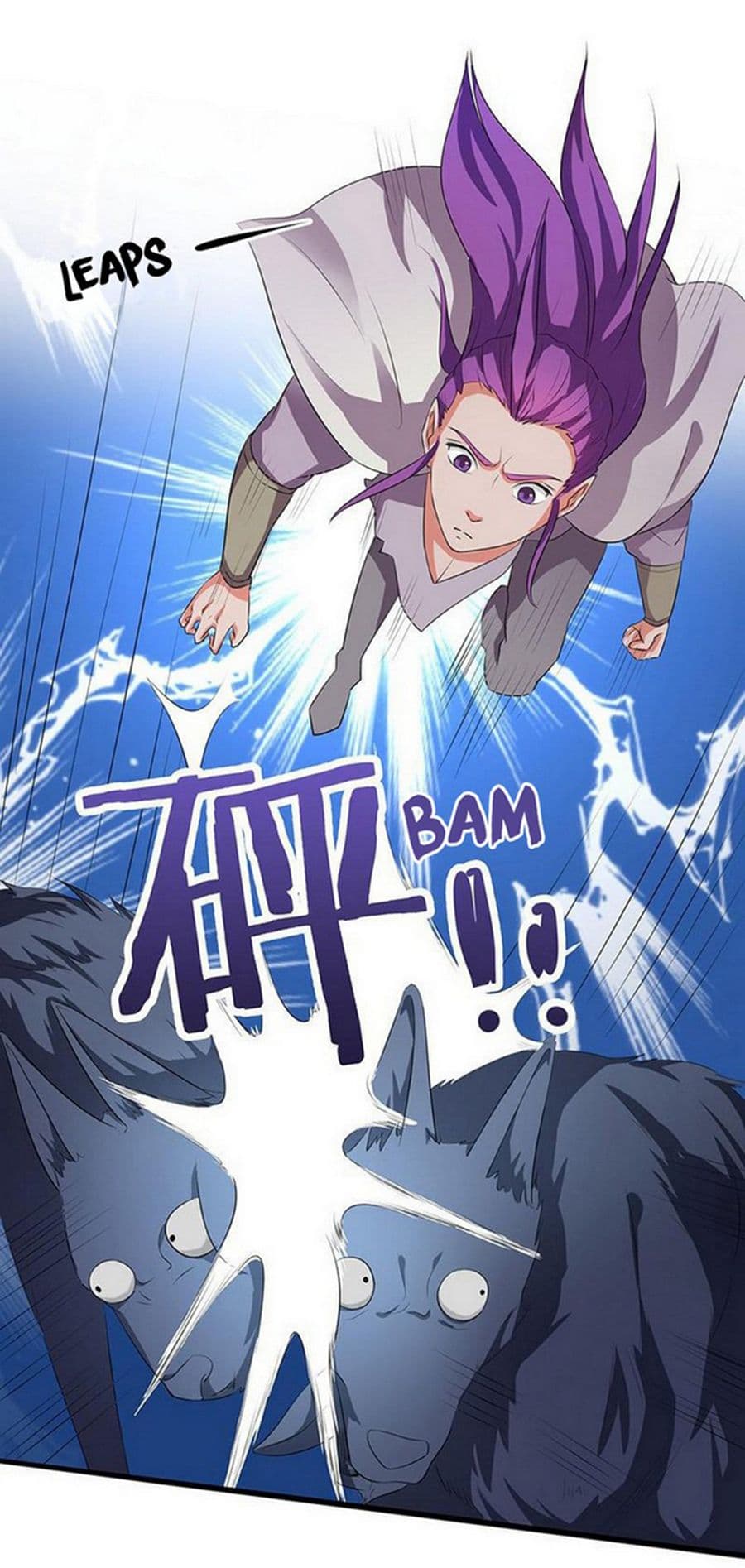 Chaotic Sword God เทพกระบี่มรณะ page 4