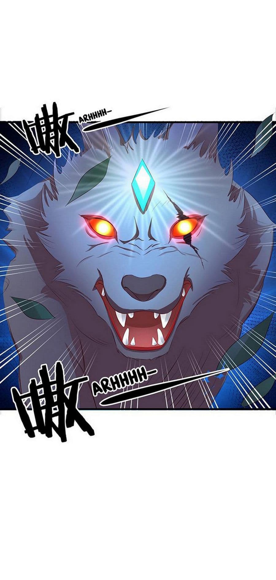 Chaotic Sword God เทพกระบี่มรณะ page 10