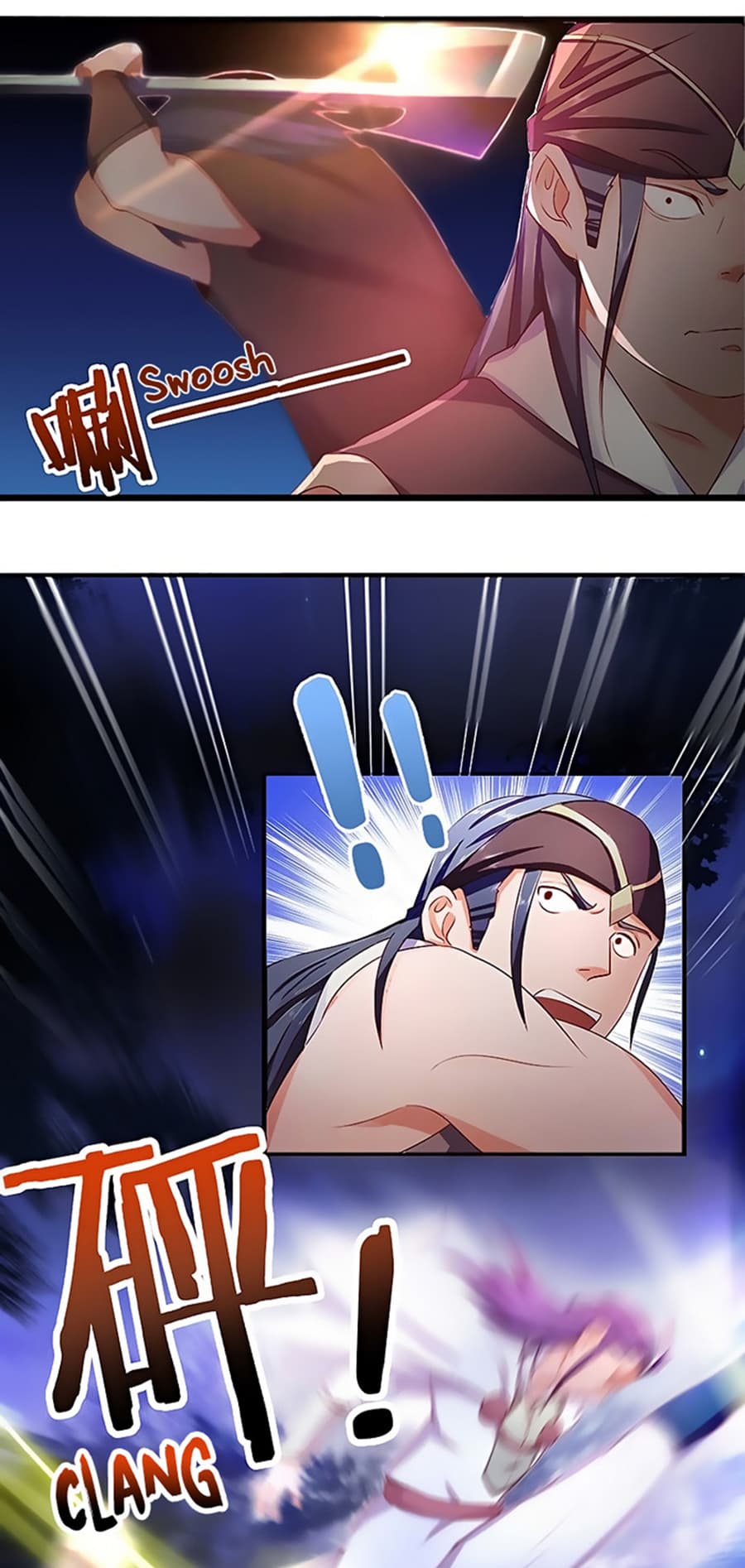 Chaotic Sword God เทพกระบี่มรณะ page 4