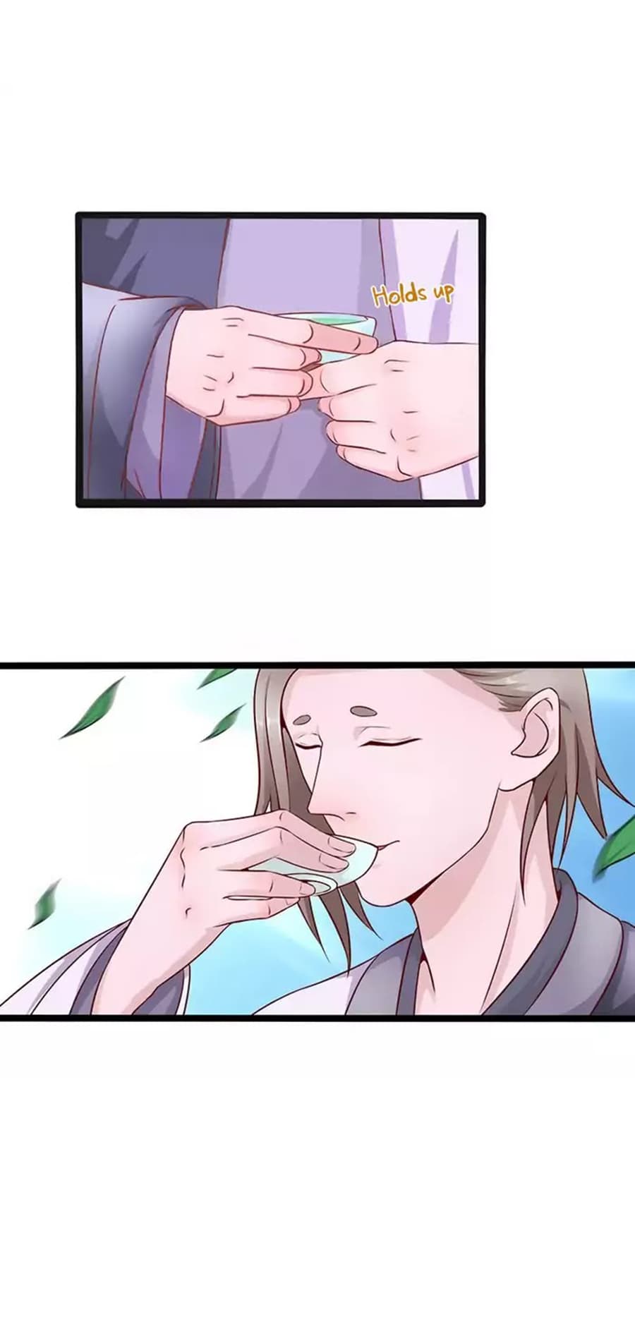 Chaotic Sword God เทพกระบี่มรณะ page 2