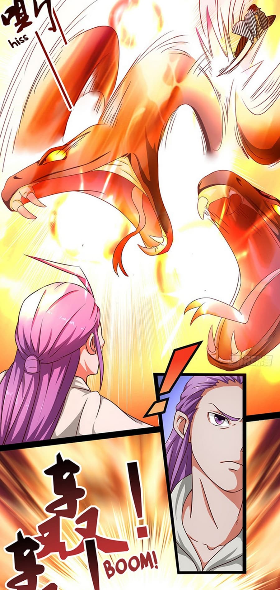 Chaotic Sword God เทพกระบี่มรณะ page 10