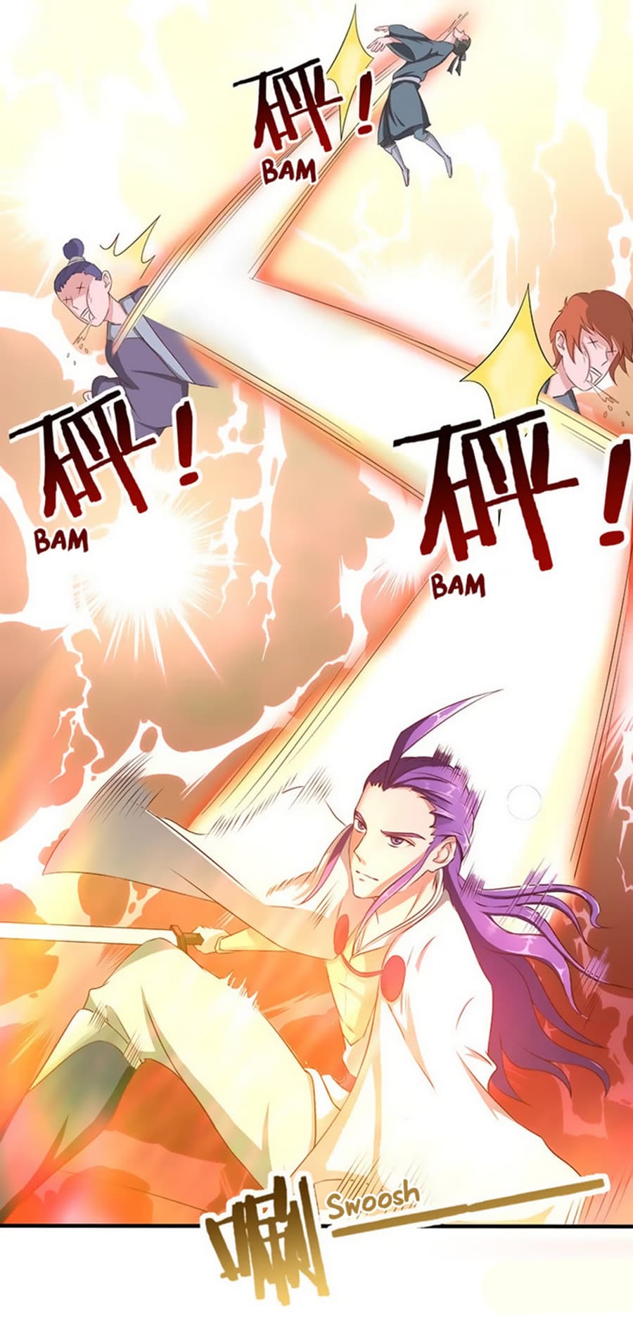 Chaotic Sword God เทพกระบี่มรณะ page 5