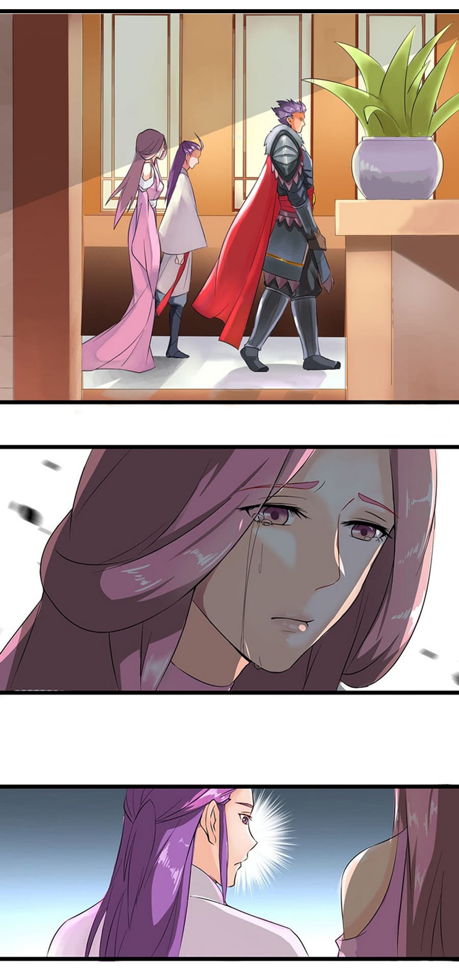 Chaotic Sword God เทพกระบี่มรณะ page 5