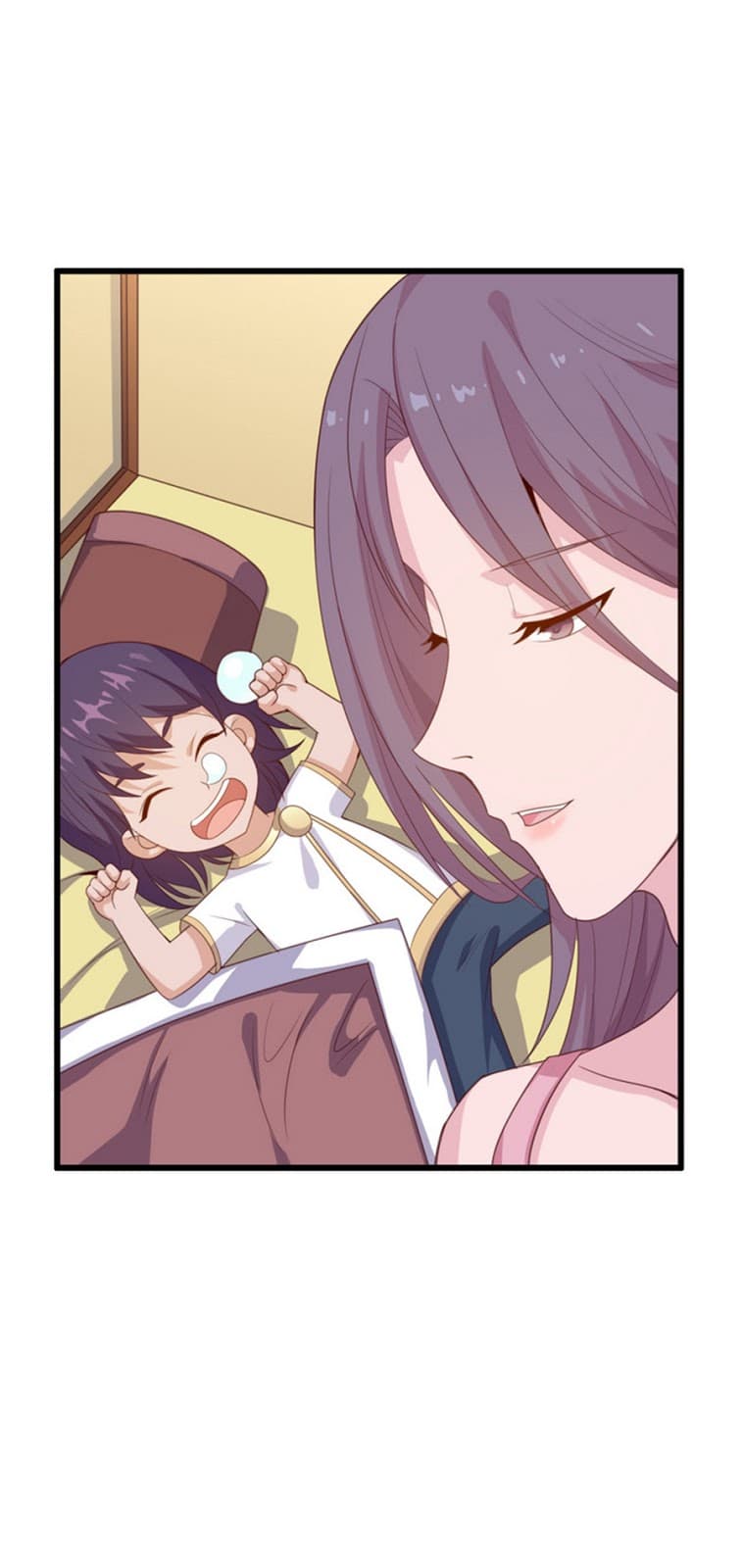 Chaotic Sword God เทพกระบี่มรณะ page 10