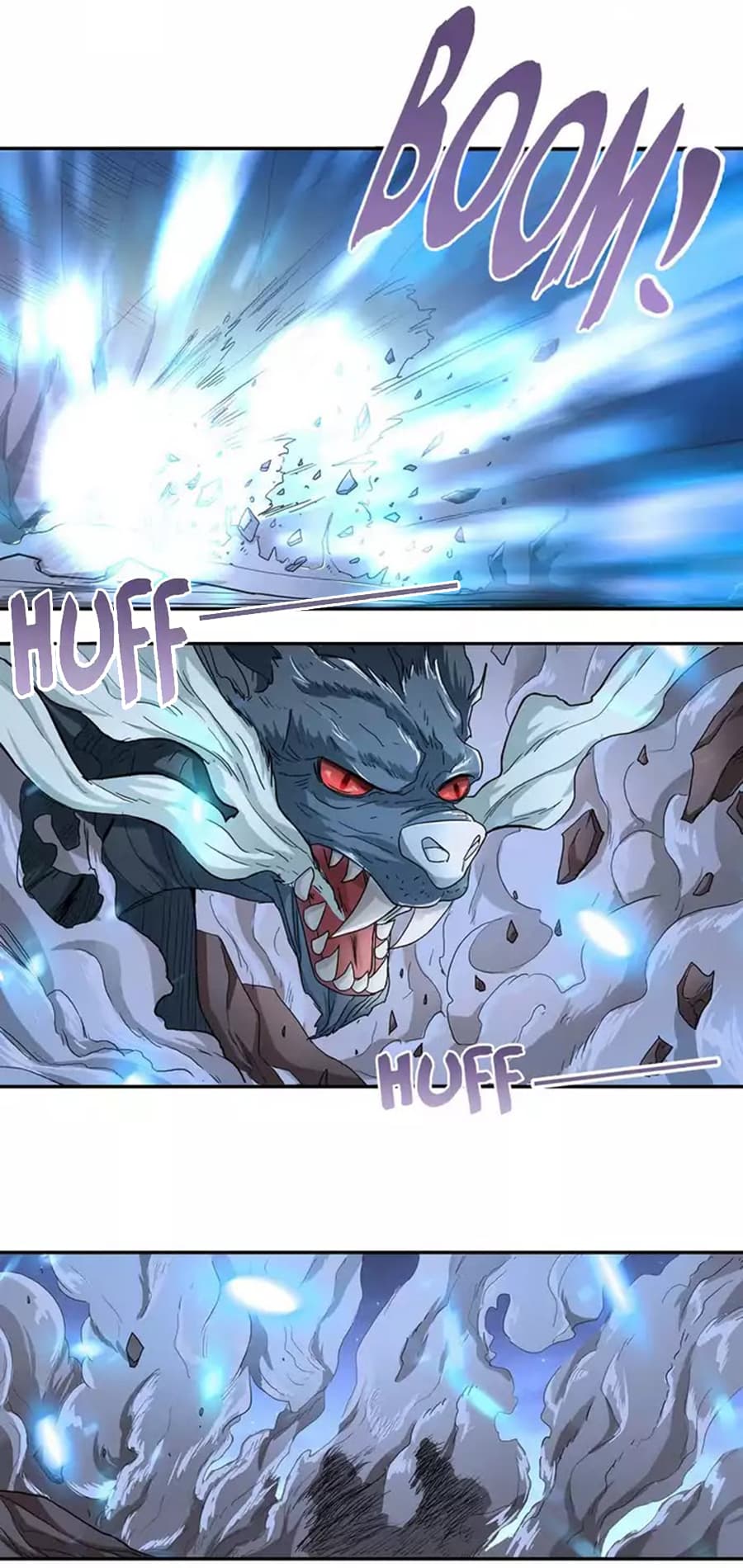 Chaotic Sword God เทพกระบี่มรณะ page 6