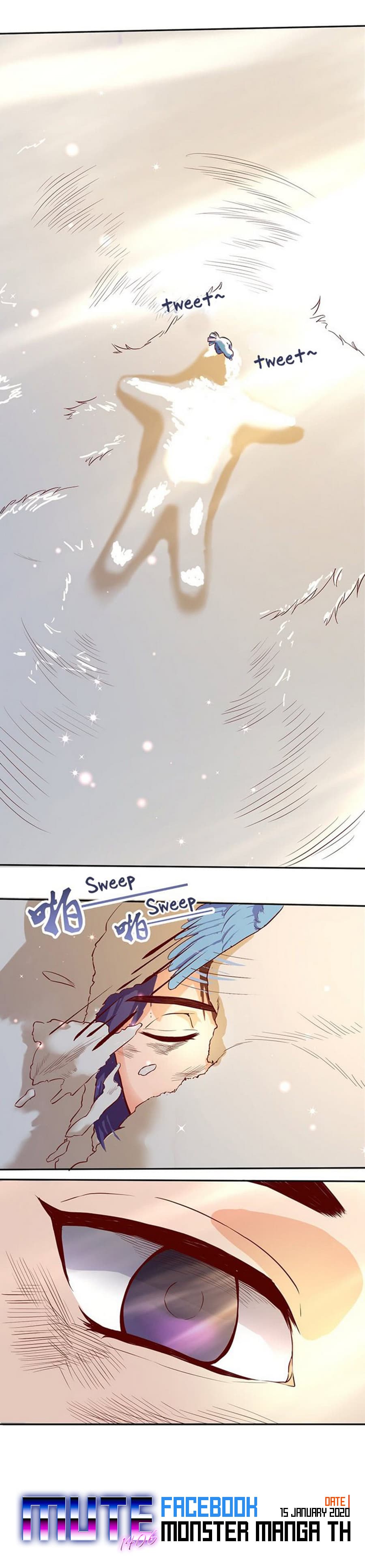 Chaotic Sword God เทพกระบี่มรณะ page 4