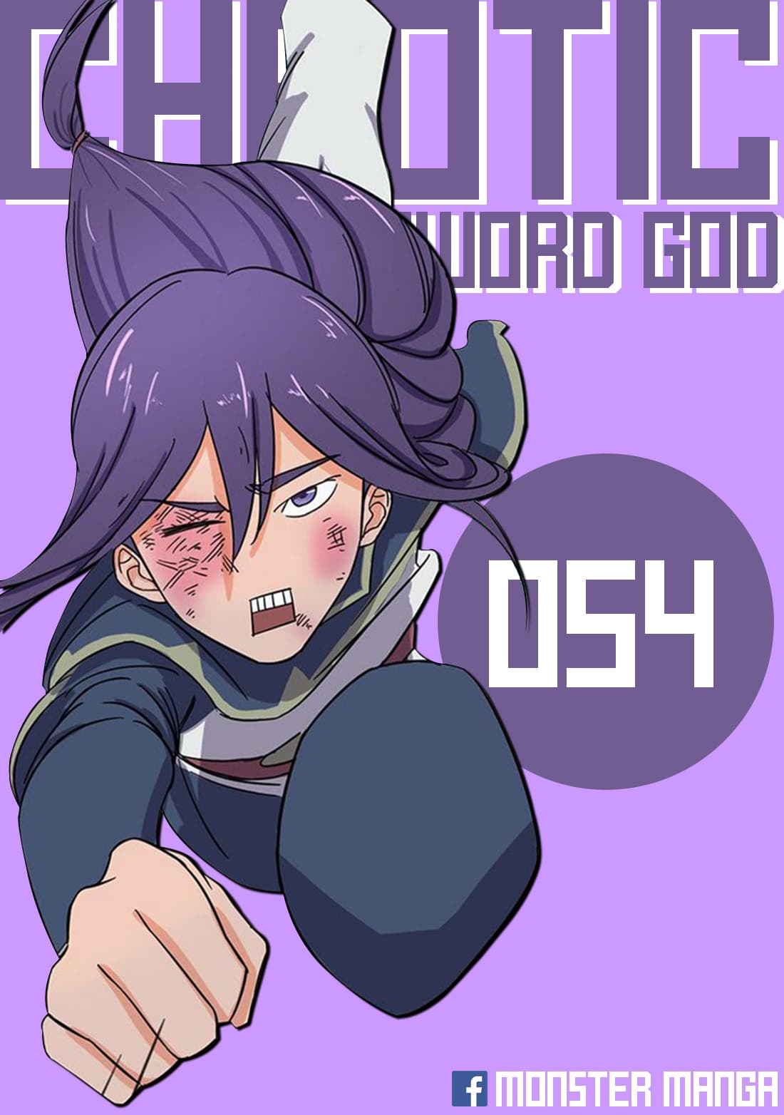 Chaotic Sword God เทพกระบี่มรณะ page 1