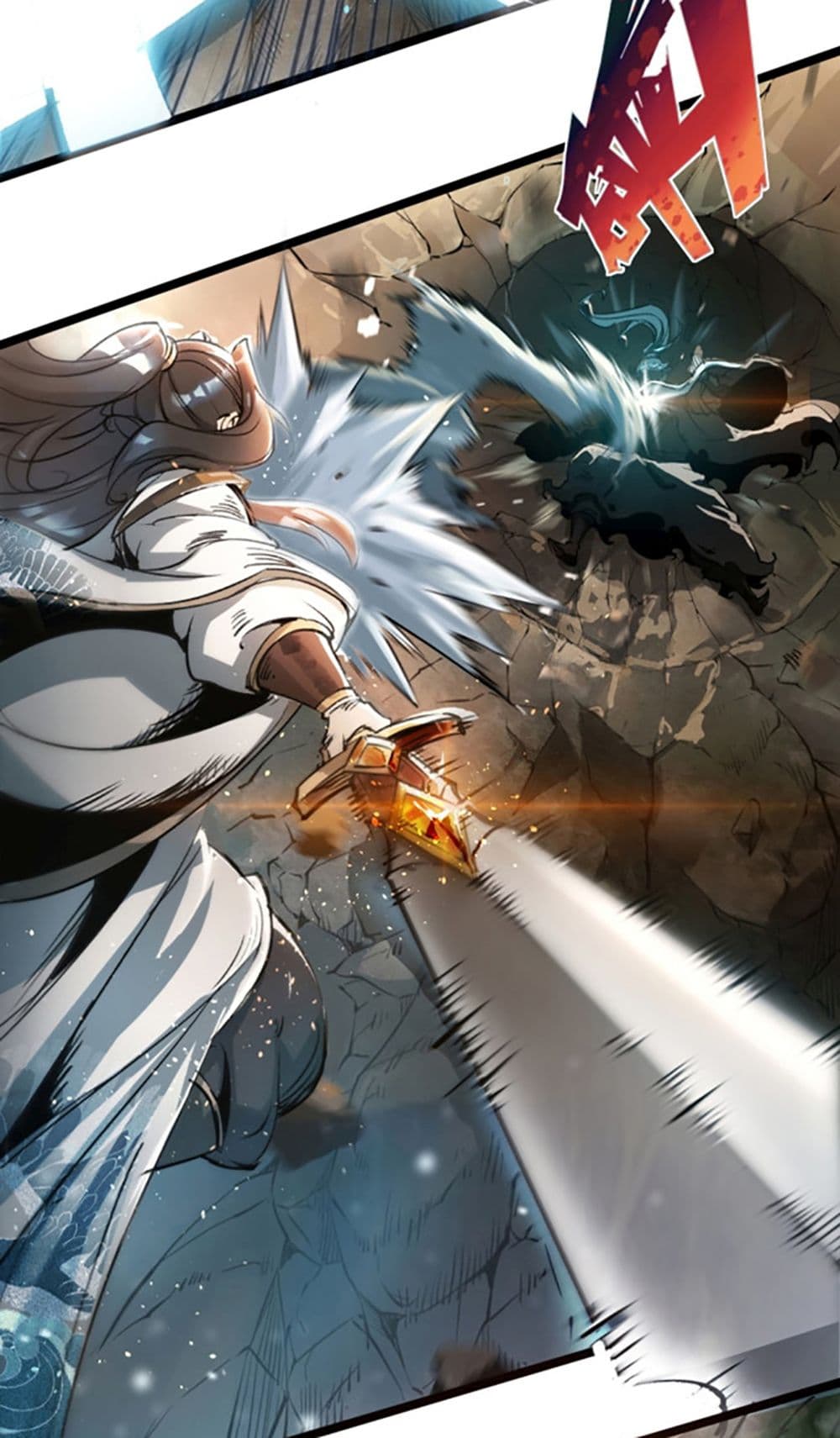 Chaotic Sword God (Remake) page 4