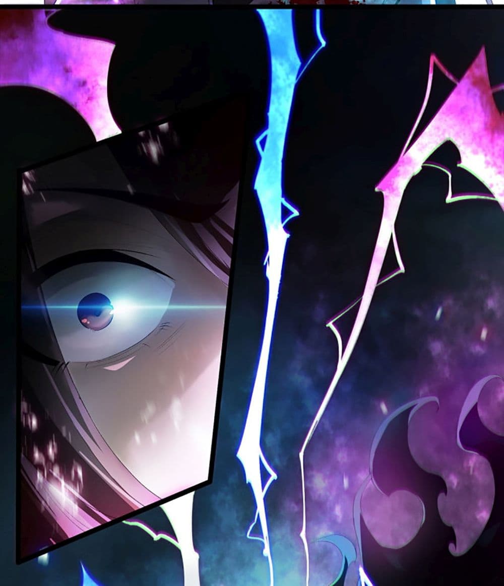 Chaotic Sword God (Remake) page 15