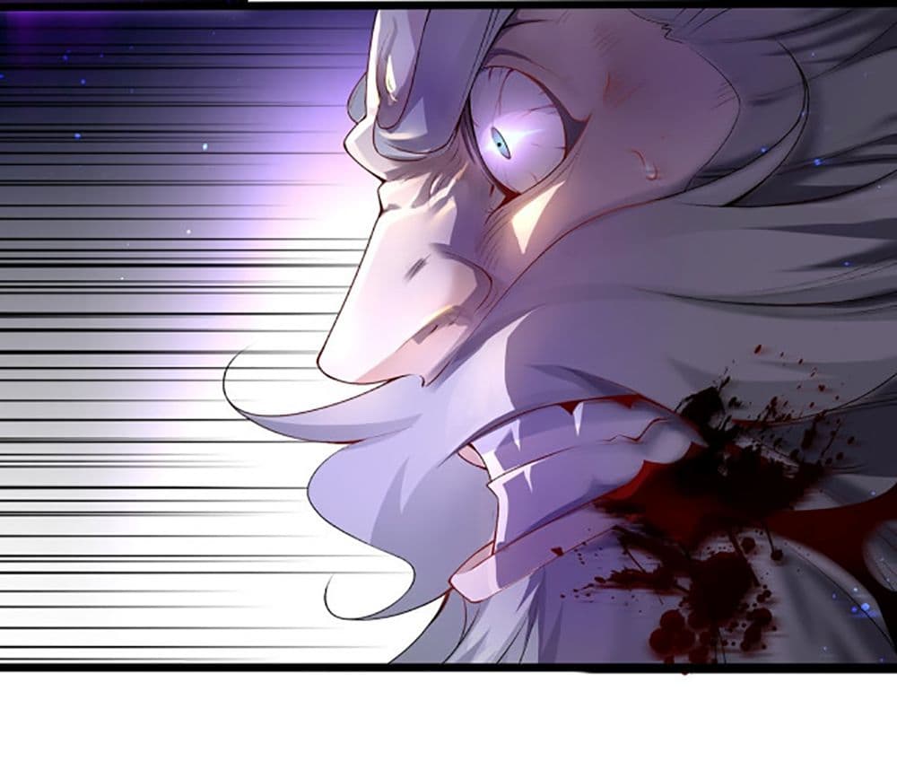 Chaotic Sword God (Remake) page 23