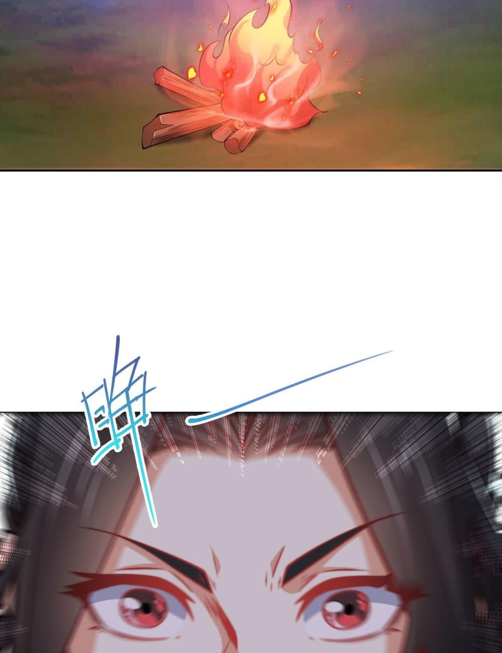Chaotic Sword God (Remake) page 33