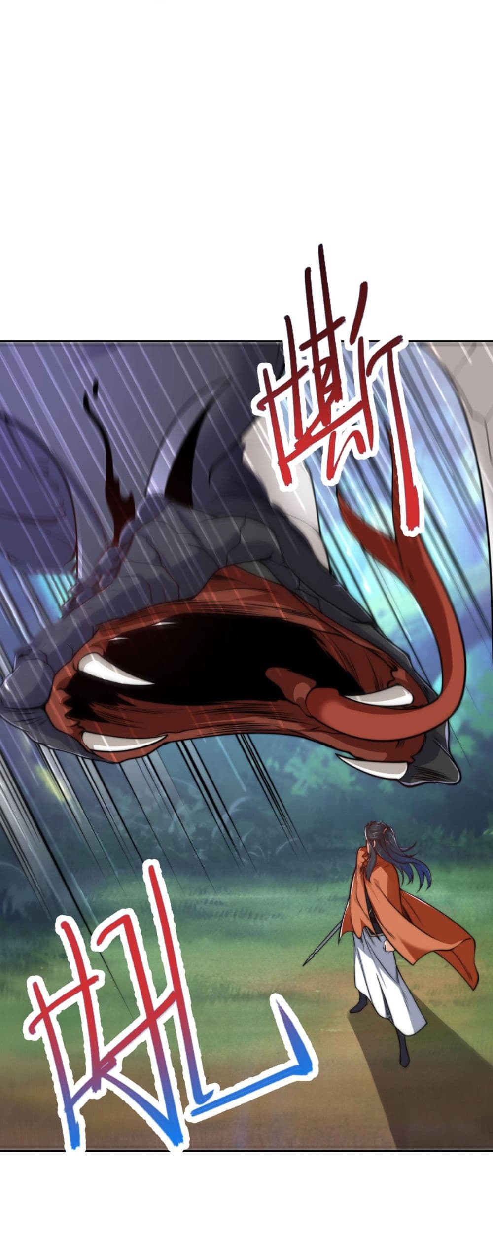 Chaotic Sword God (Remake) page 4
