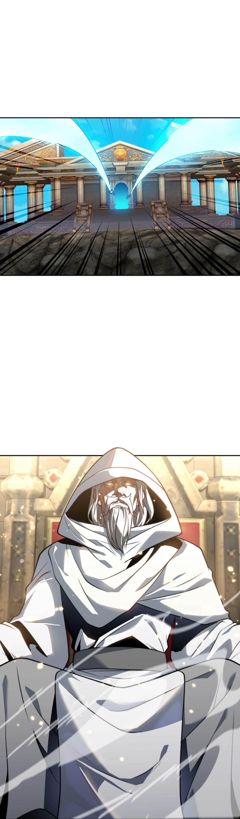 Chaotic Sword God (Remake) page 2