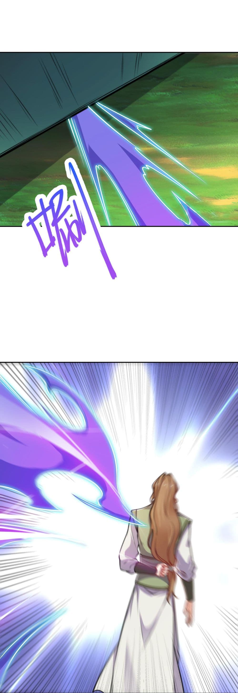 Chaotic Sword God (Remake) page 18