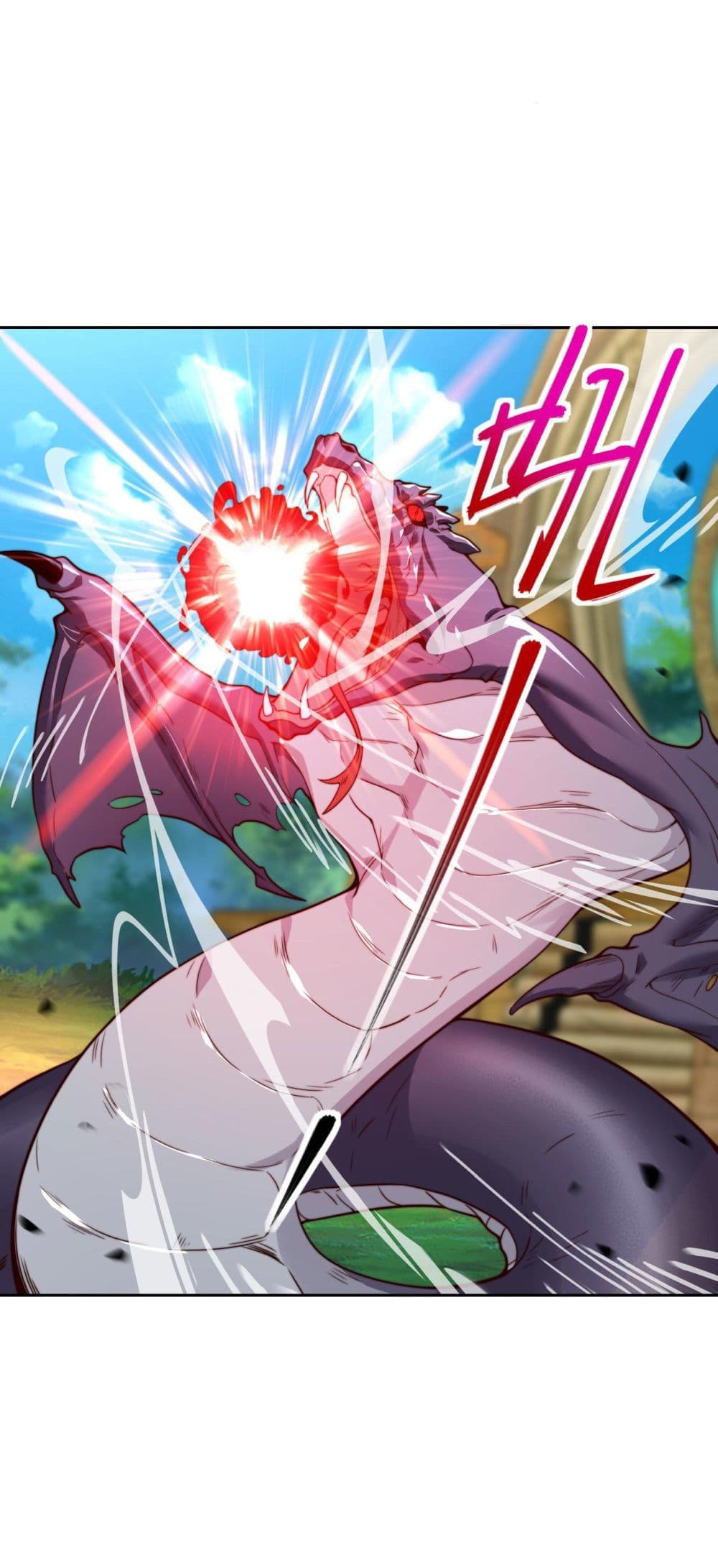 Chaotic Sword God (Remake) page 11