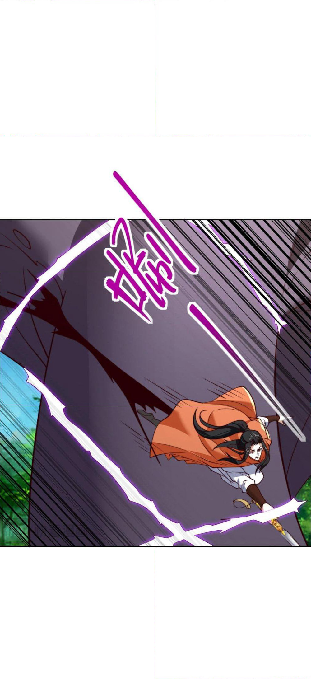 Chaotic Sword God (Remake) page 16