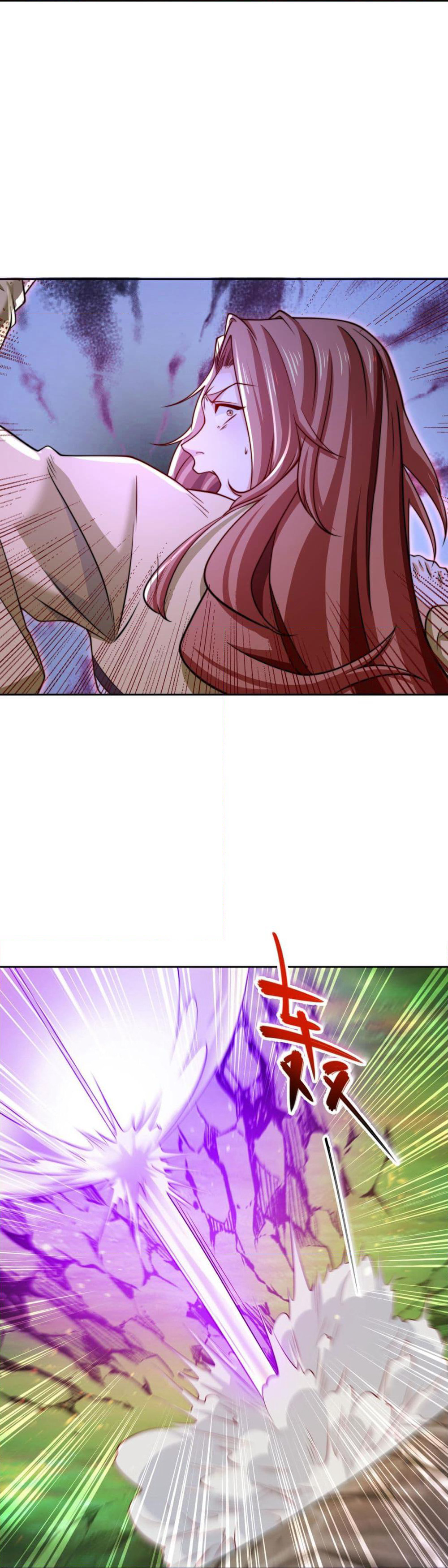 Chaotic Sword God (Remake) page 2