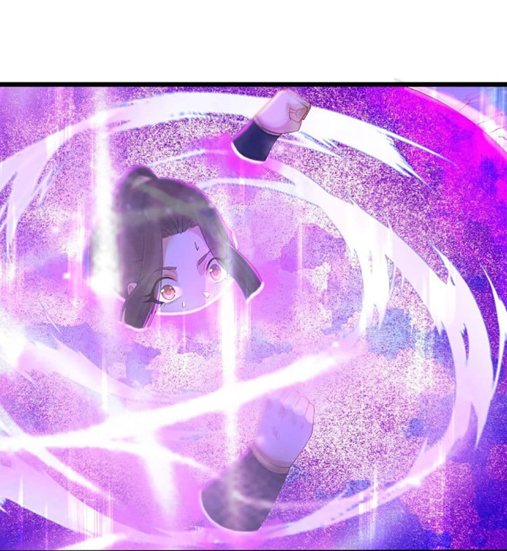Chaotic Sword God (Remake) page 23