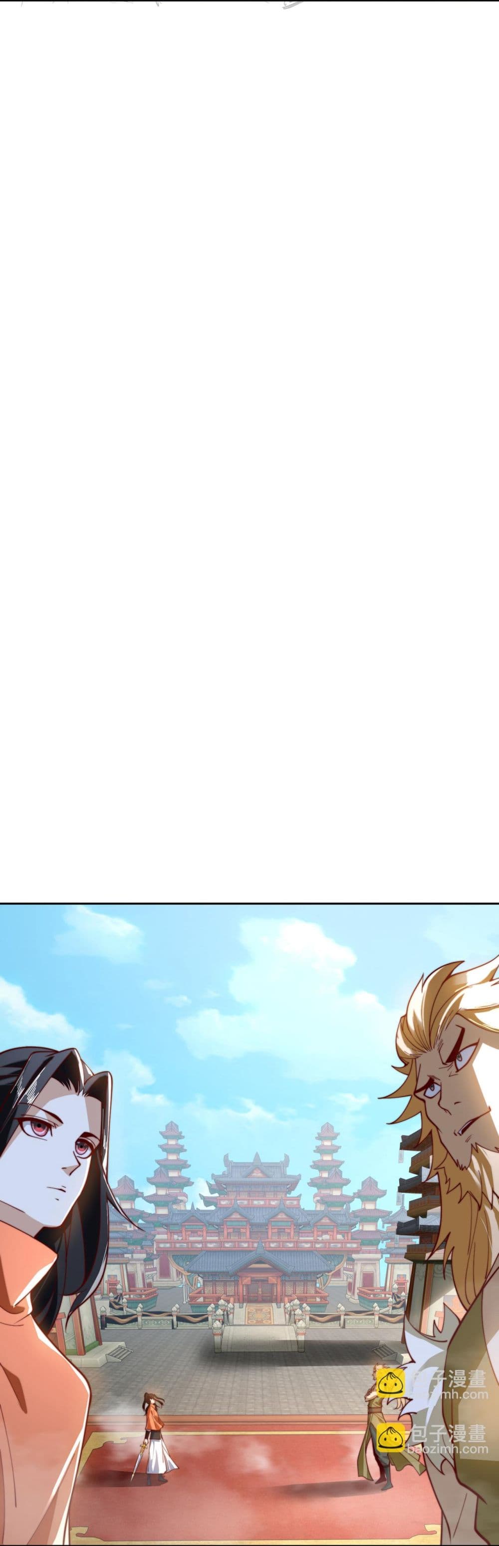 Chaotic Sword God (Remake) page 5