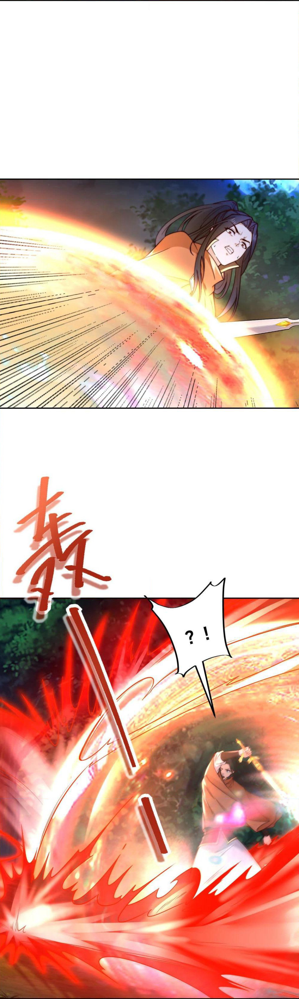 Chaotic Sword God (Remake) page 5