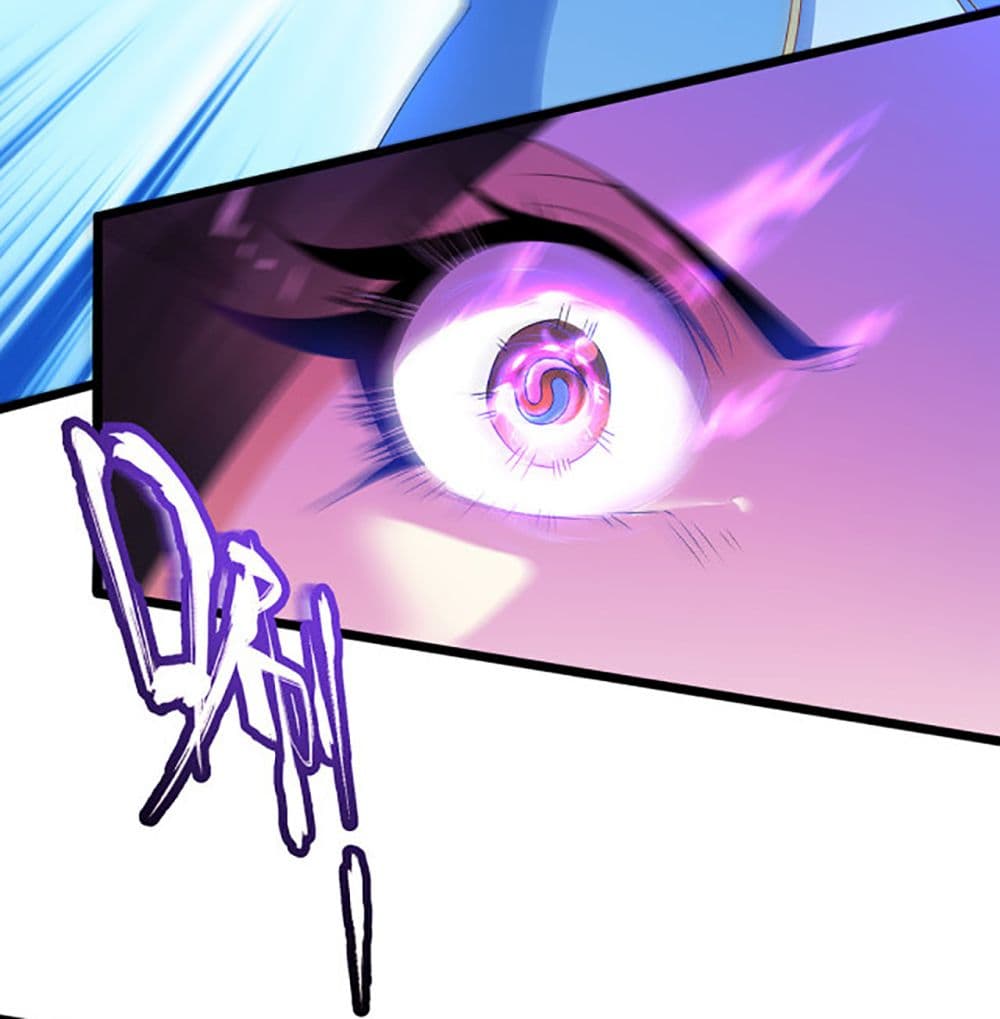 Chaotic Sword God (Remake) page 4