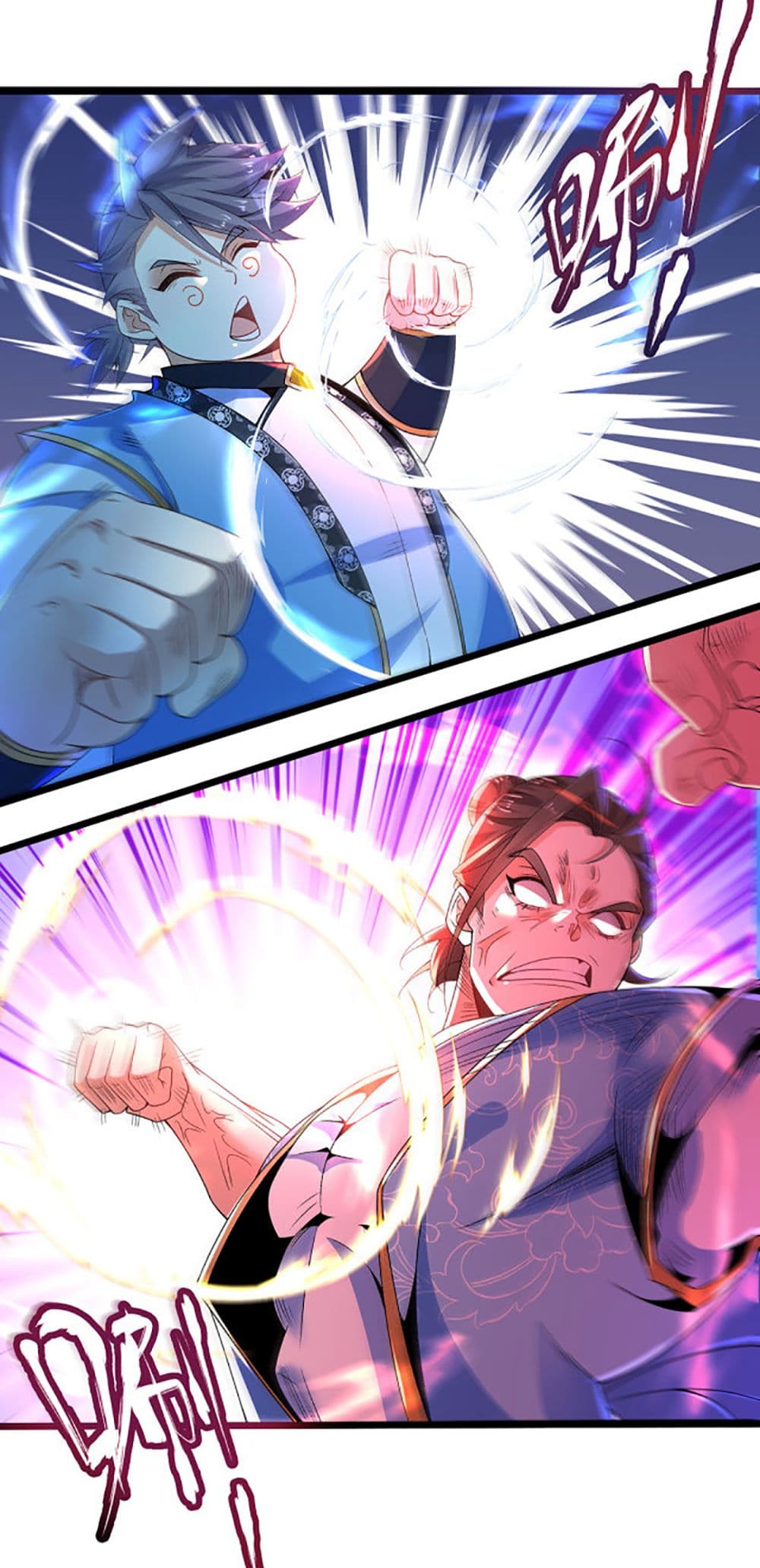Chaotic Sword God (Remake) page 28