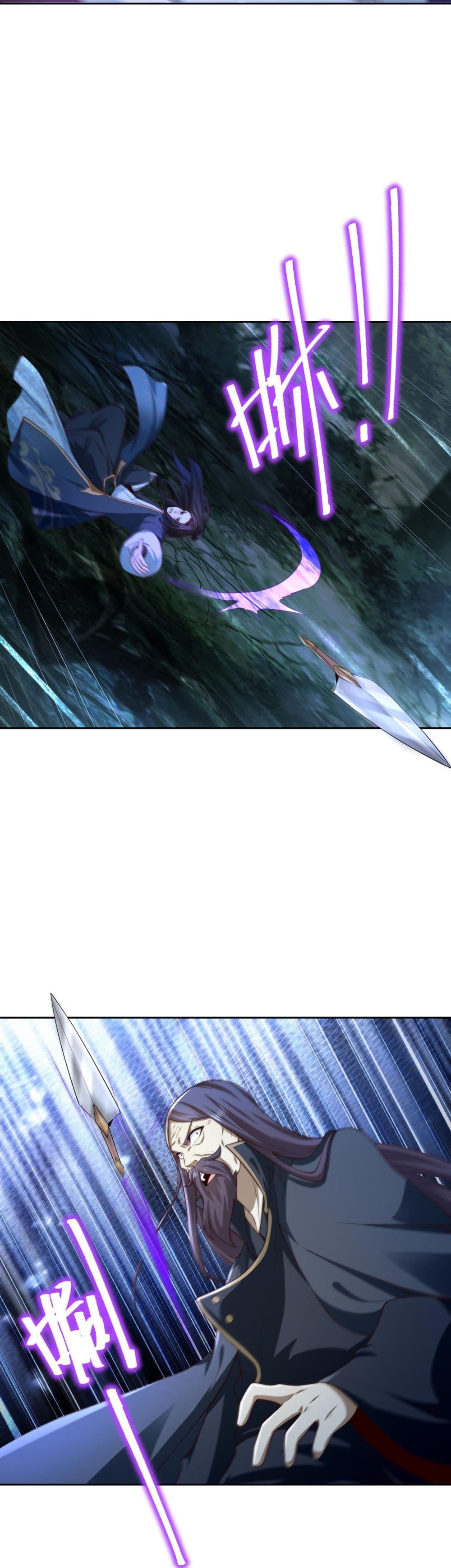 Chaotic Sword God (Remake) page 12