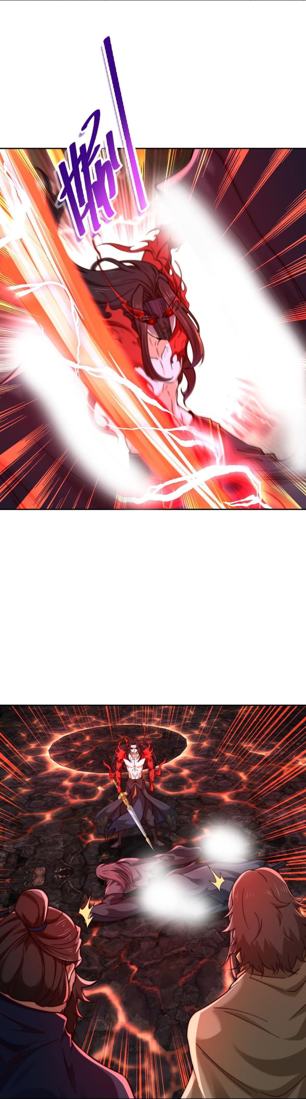 Chaotic Sword God (Remake) page 7