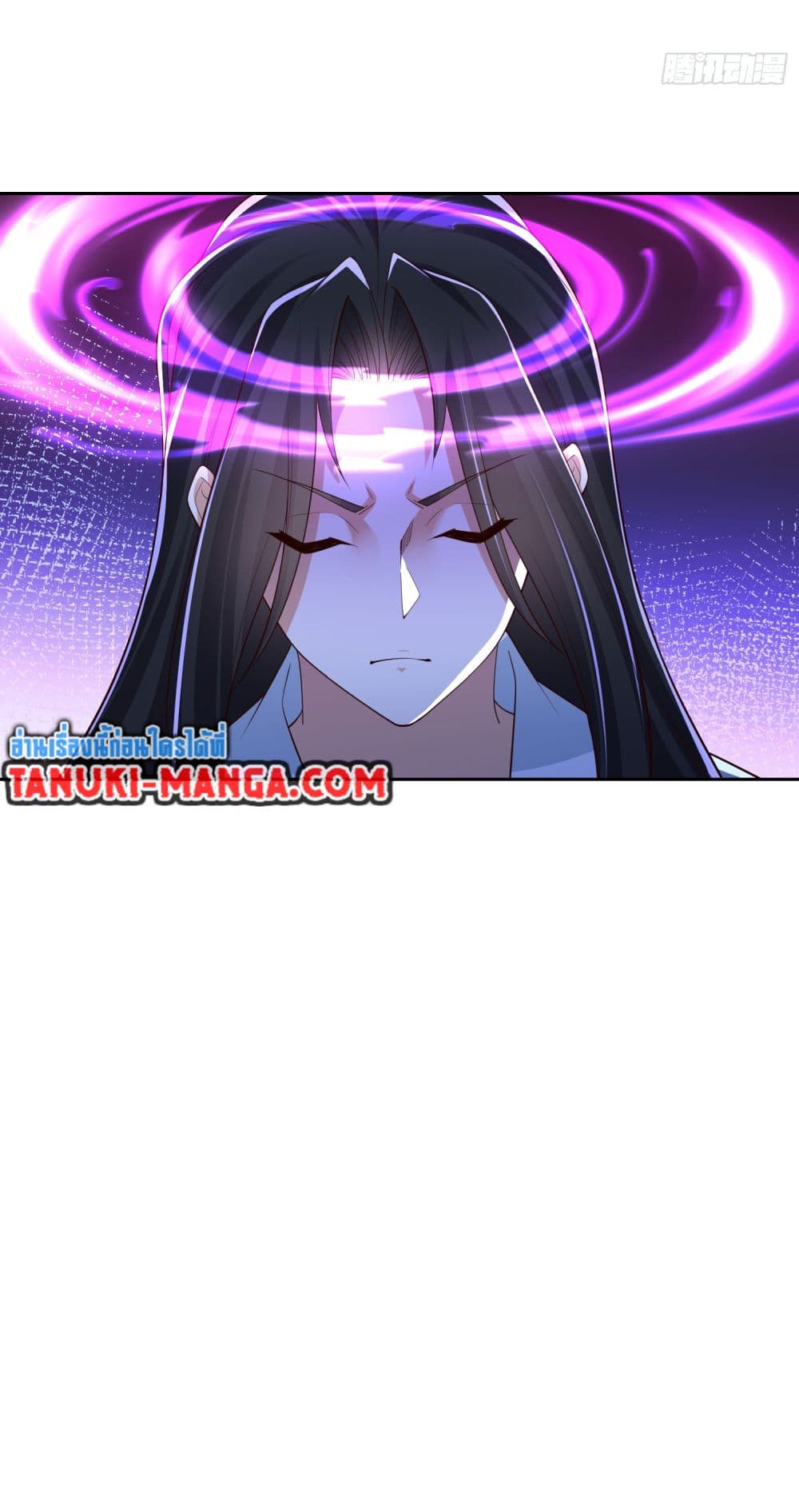 Chaotic Sword God (Remake) page 10