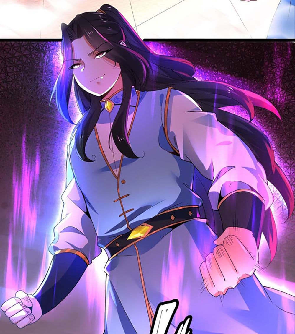 Chaotic Sword God (Remake) page 13