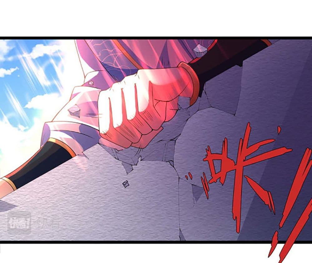 Chaotic Sword God (Remake) page 33