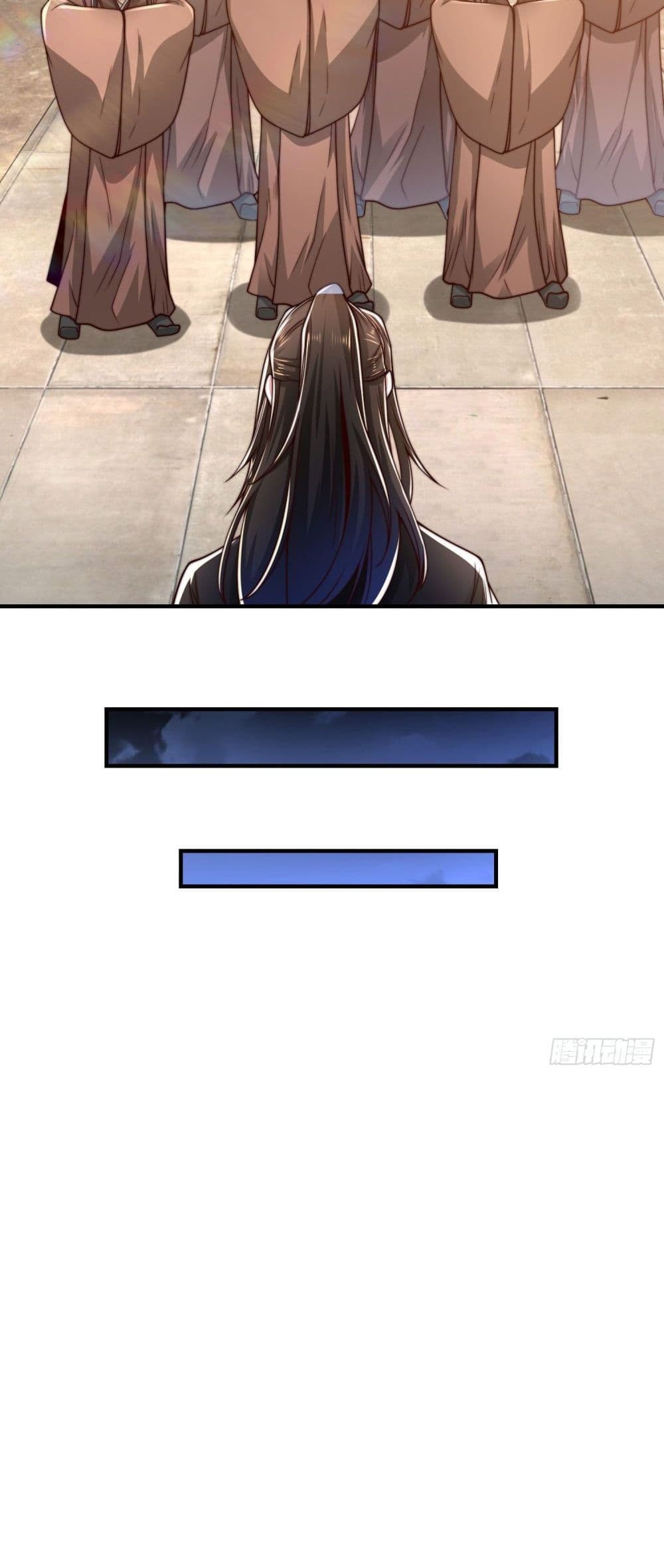 Chaotic Sword God (Remake) page 7