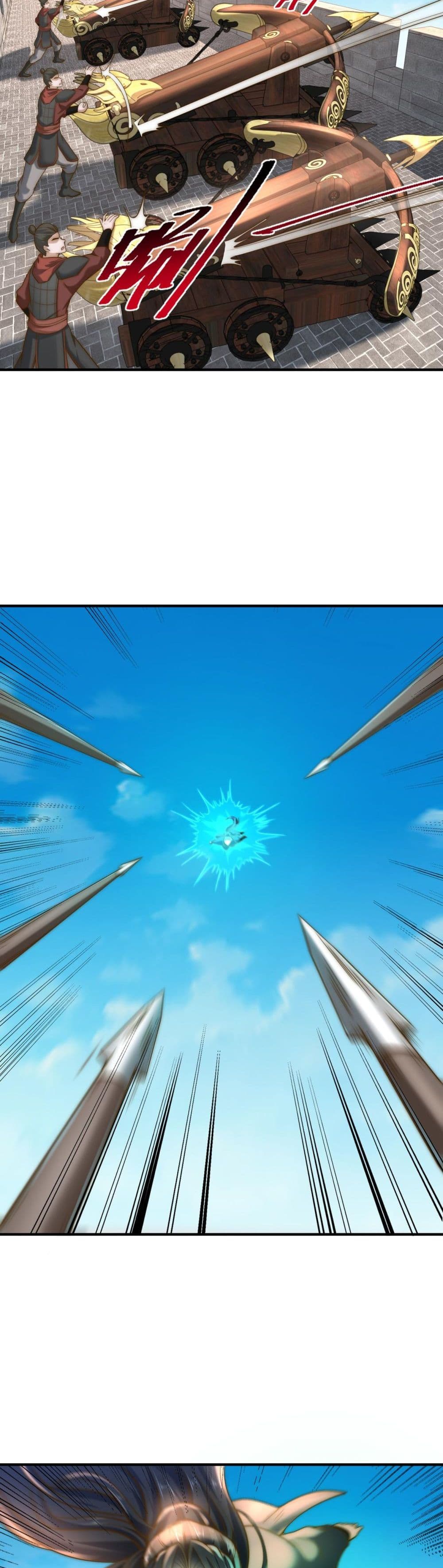 Chaotic Sword God (Remake) page 3