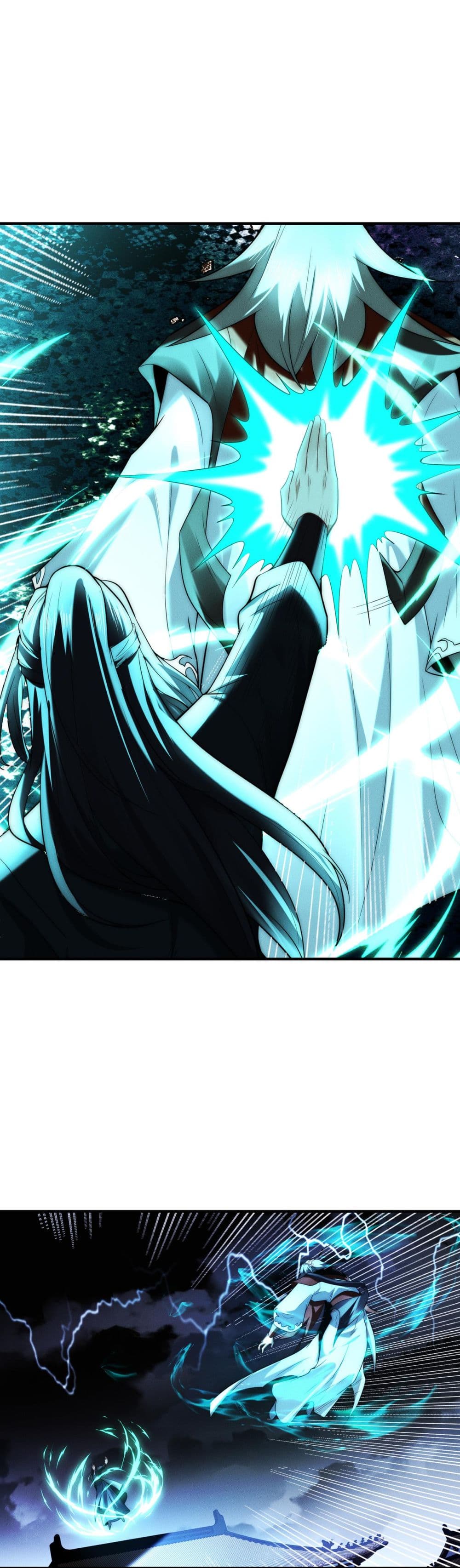 Chaotic Sword God (Remake) page 6