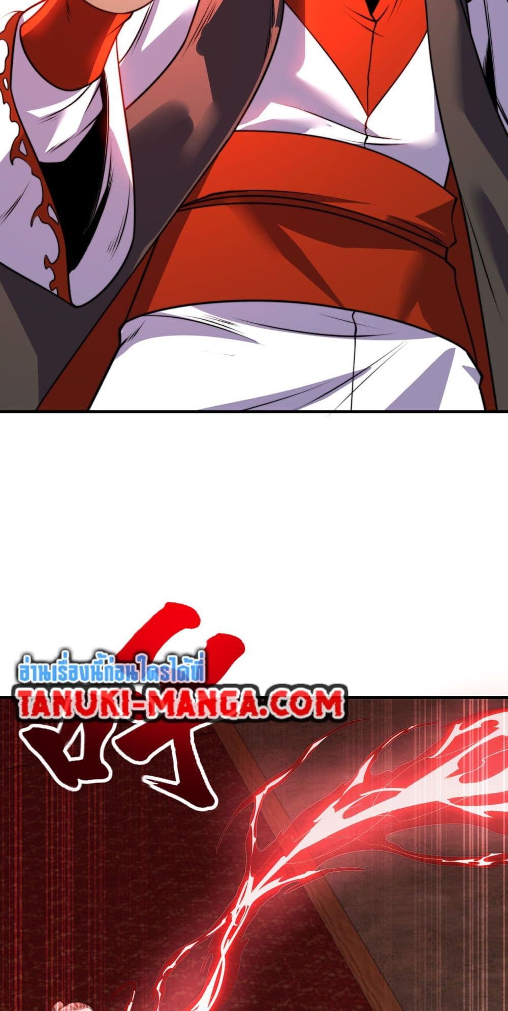 Chaotic Sword God (Remake) page 35