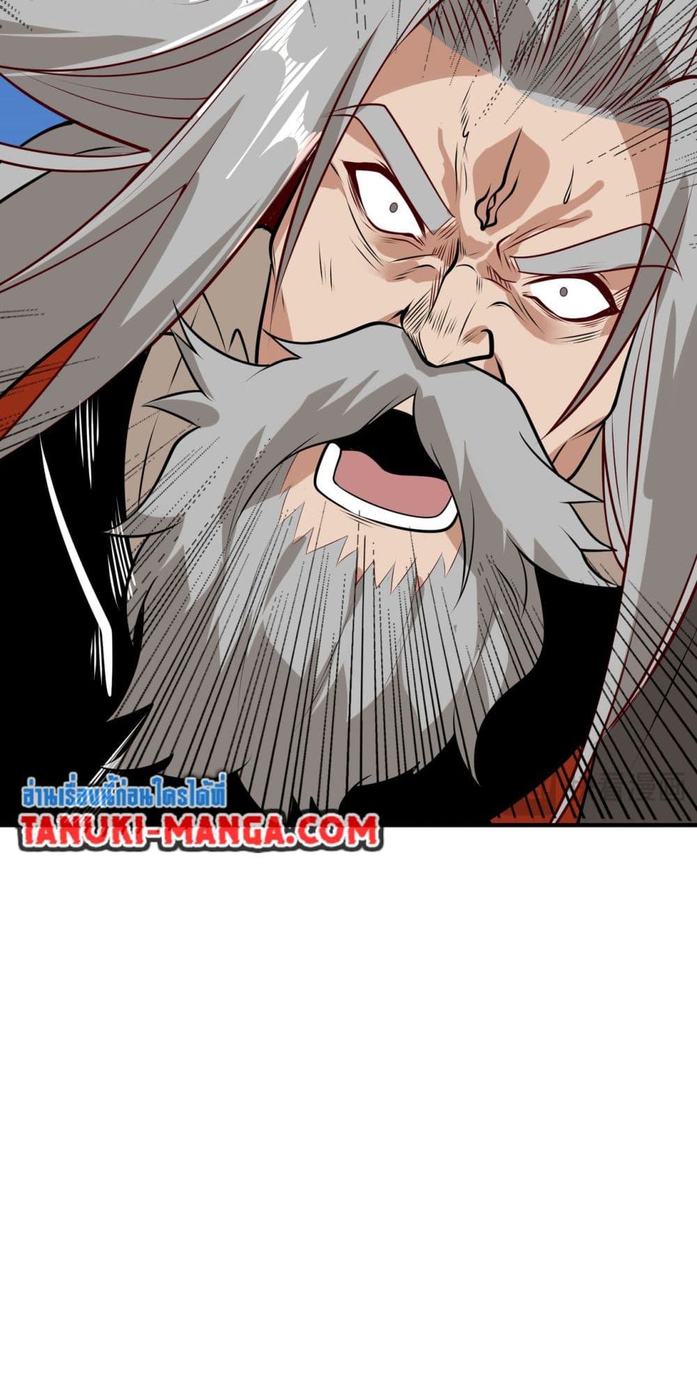 Chaotic Sword God (Remake) page 41