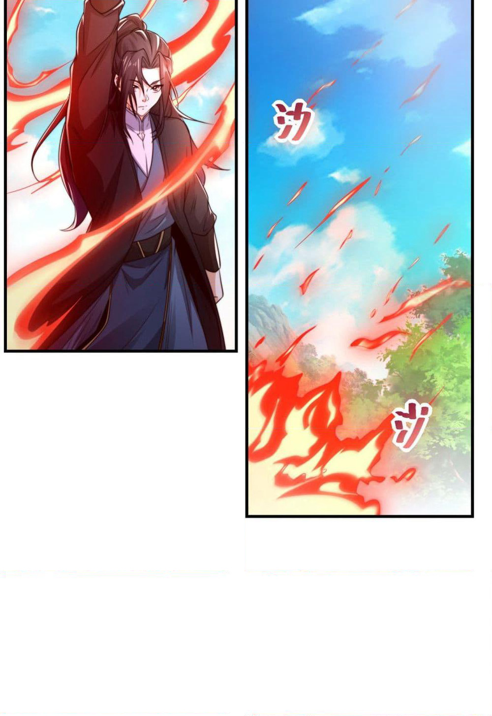 Chaotic Sword God (Remake) page 26