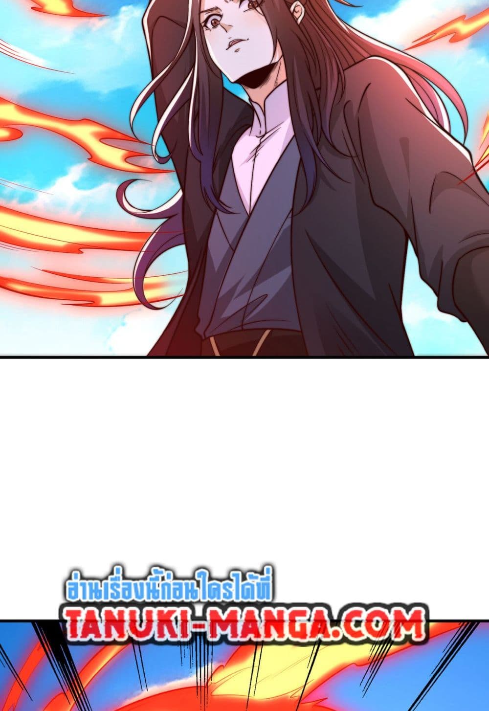 Chaotic Sword God (Remake) page 30