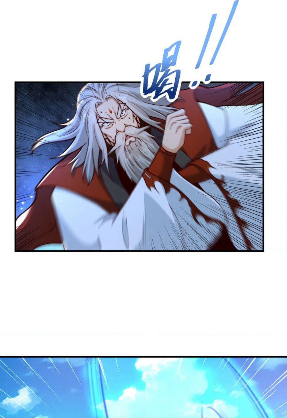 Chaotic Sword God (Remake) page 32