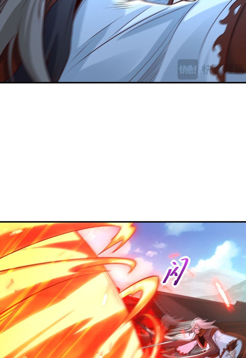 Chaotic Sword God (Remake) page 36