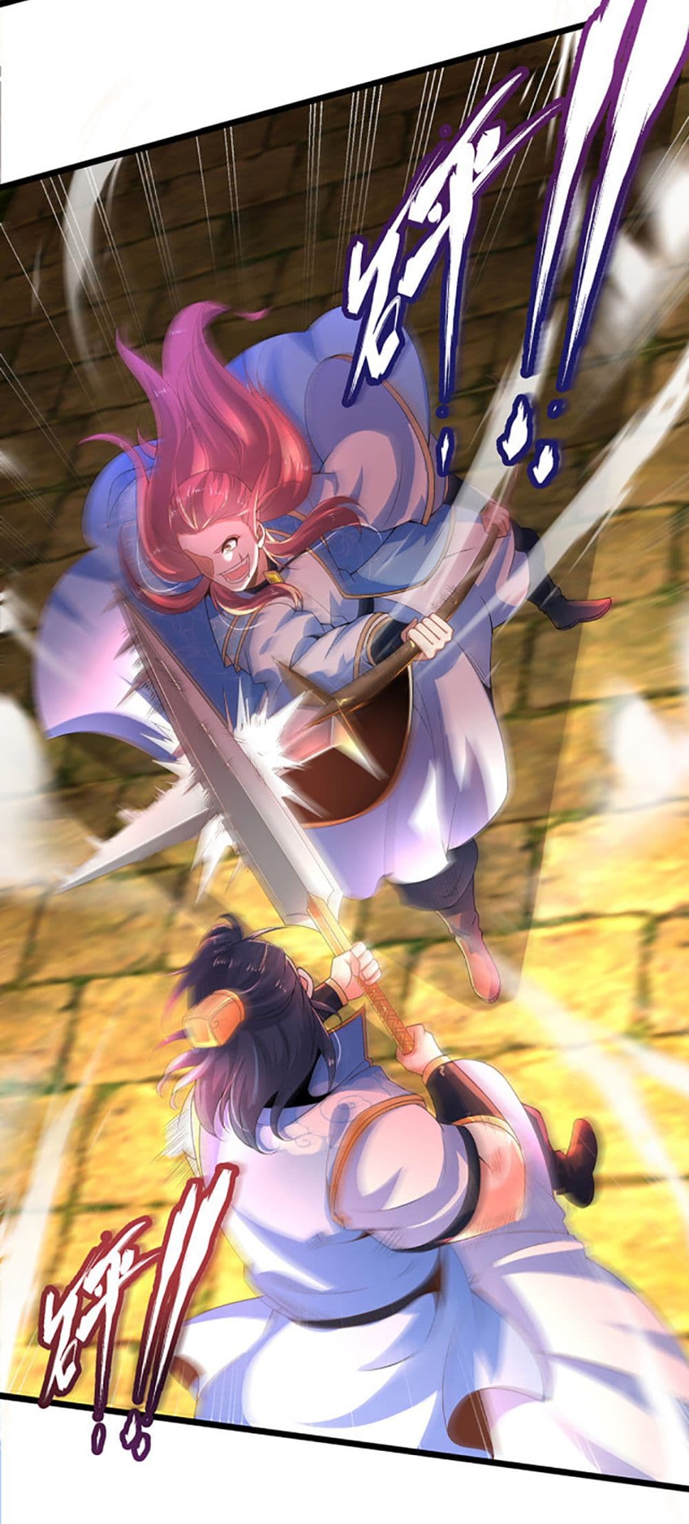 Chaotic Sword God (Remake) page 8
