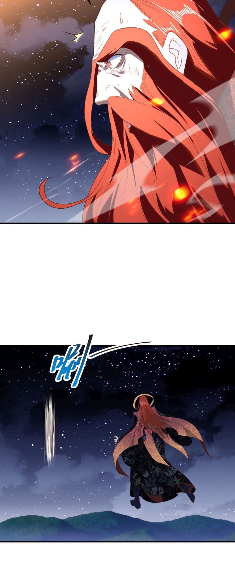 Chaotic Sword God (Remake) page 4