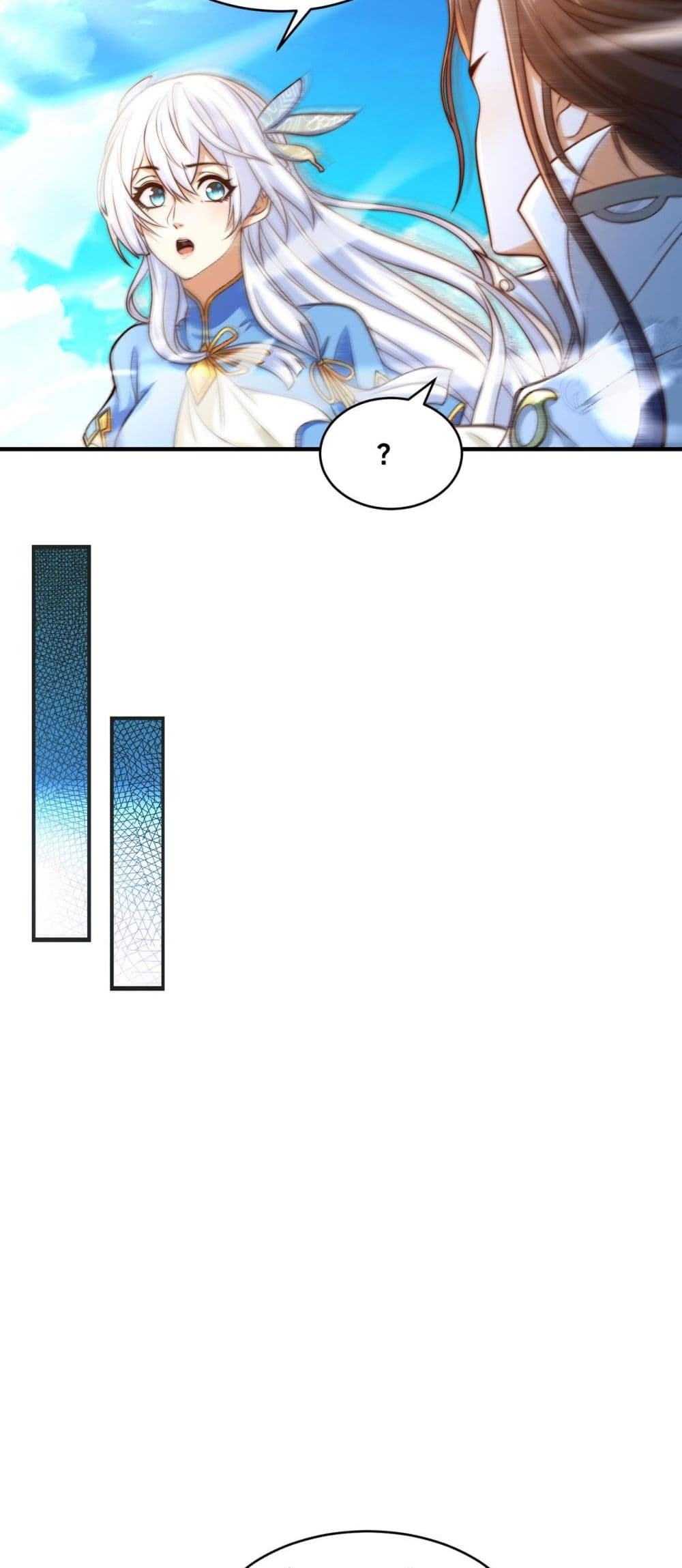 Chaotic Sword God (Remake) page 16