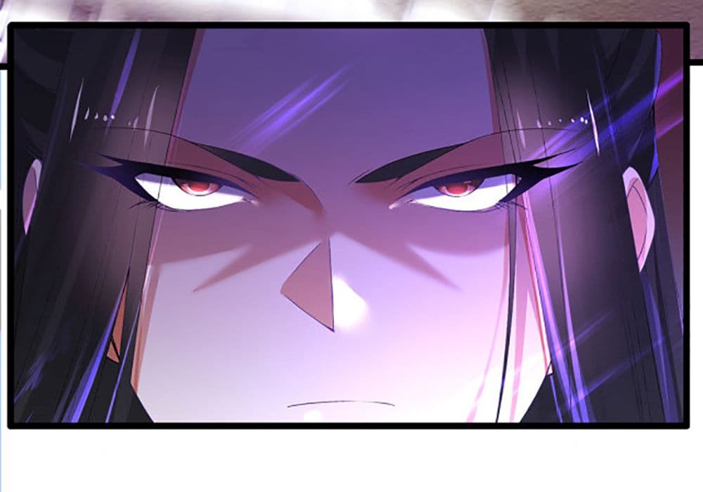 Chaotic Sword God (Remake) page 3